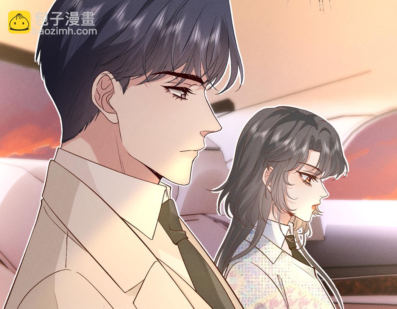 第40话 雨夜的拥抱(1/2)-第40话