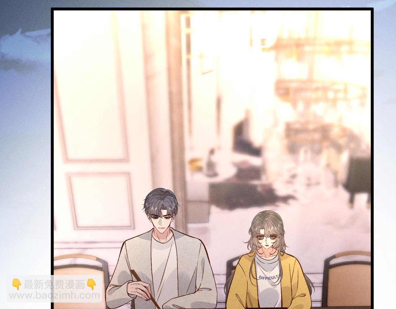 第40话 雨夜的拥抱(1/2)-第40话