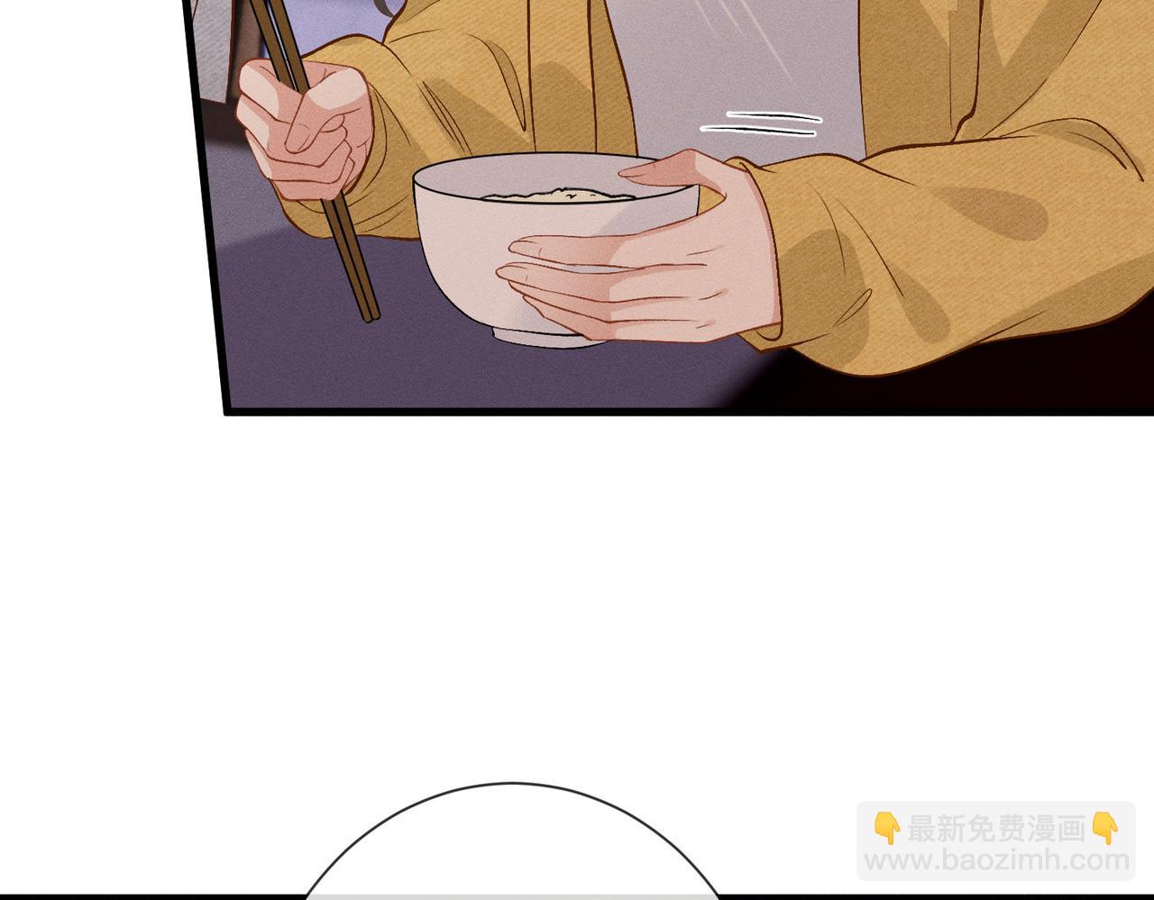 第40话 雨夜的拥抱(1/2)-第40话