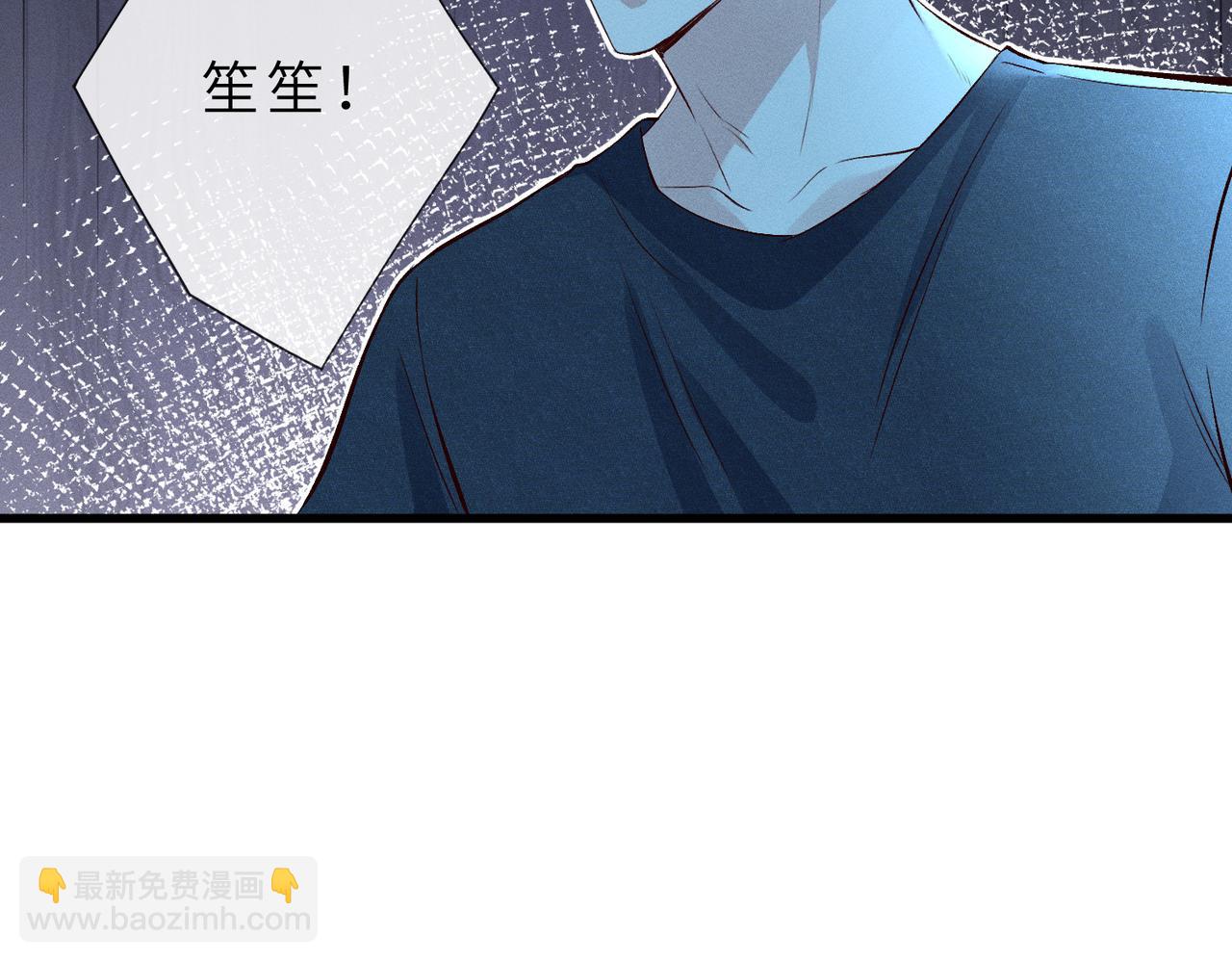 第40话 雨夜的拥抱(1/2)-第40话