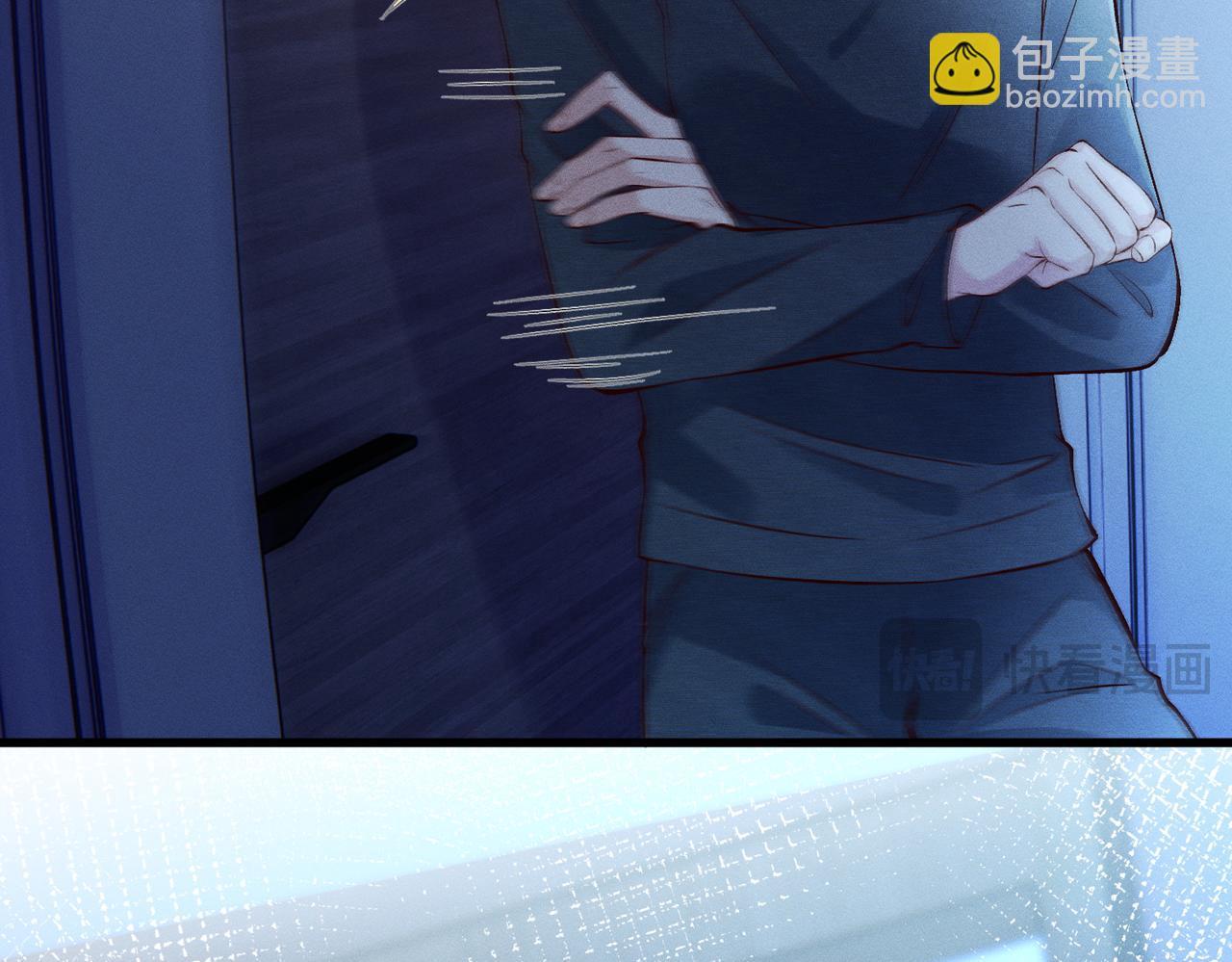 第40话 雨夜的拥抱(1/2)-第40话