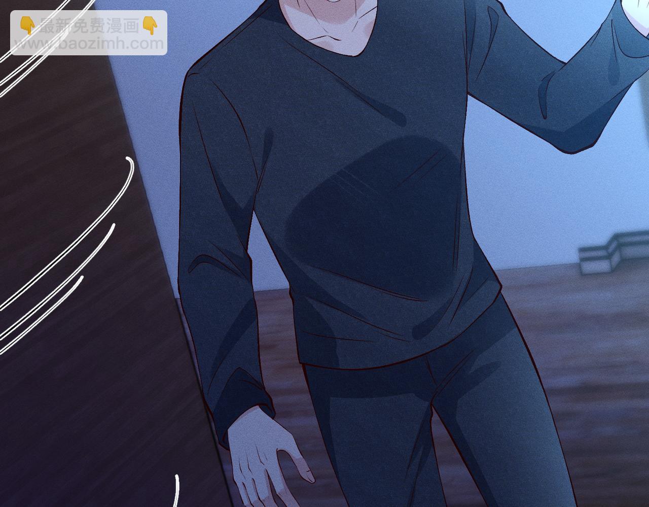 第40话 雨夜的拥抱(1/2)-第40话