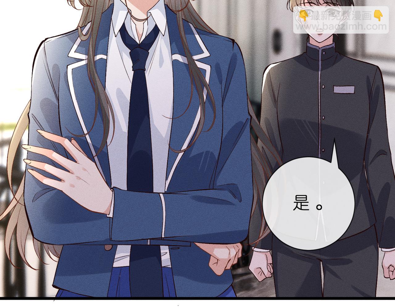 第42话 逐客令(1/2)-第42话