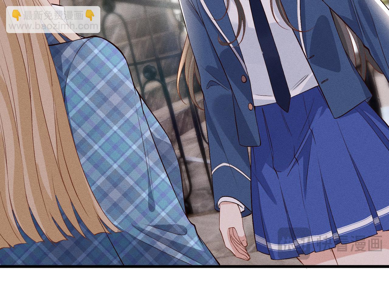 第42话 逐客令(1/2)-第42话