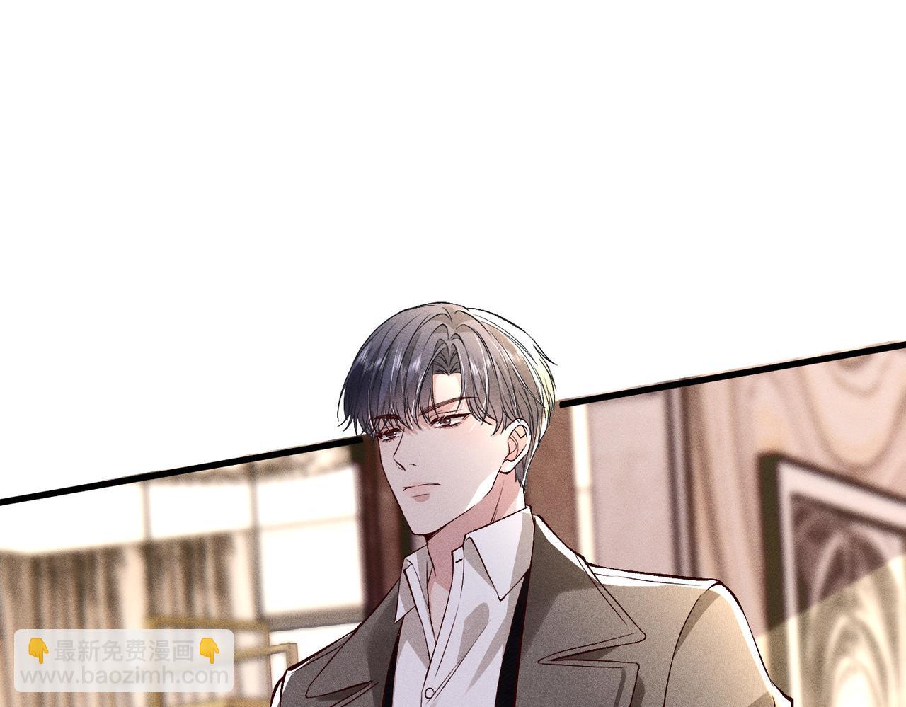 第42话 逐客令(1/2)-第42话