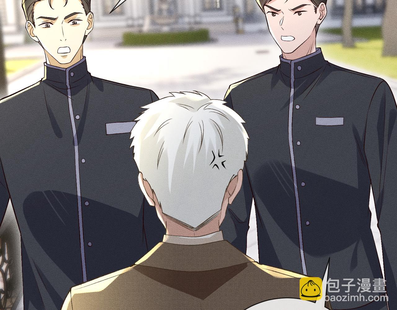 第44话 捉弄傅老爷子(1/3)-第44话