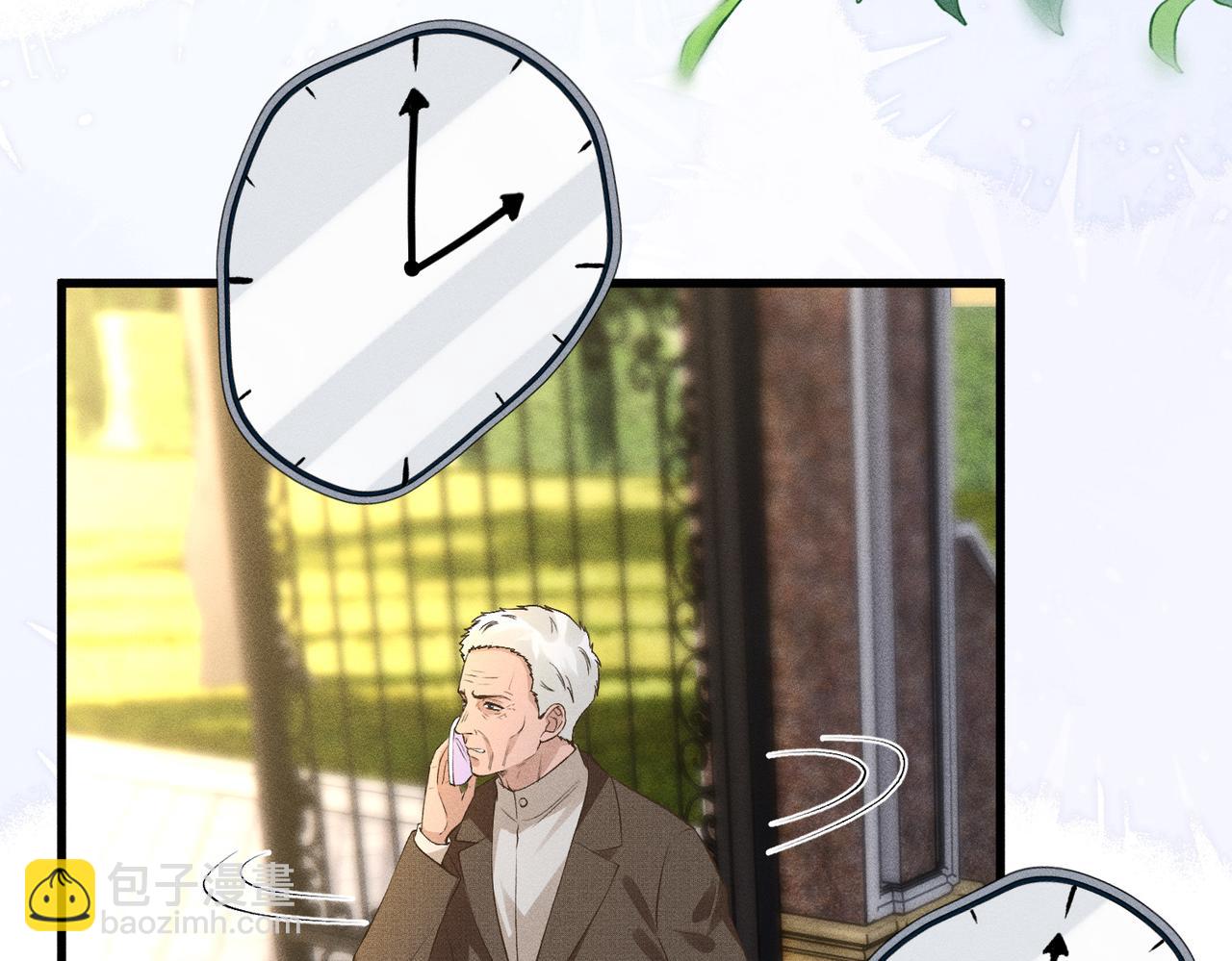 第44话 捉弄傅老爷子(1/3)-第44话