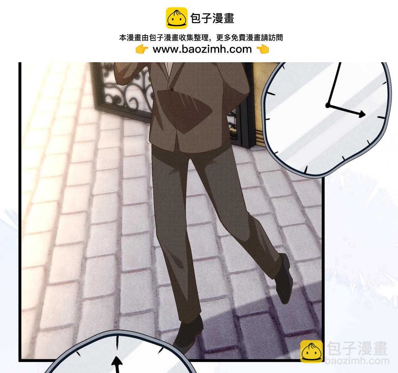 第44话 捉弄傅老爷子(1/3)-第44话