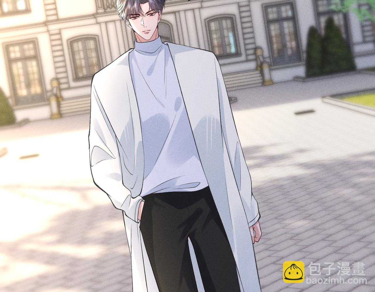 第44话 捉弄傅老爷子(1/3)-第44话