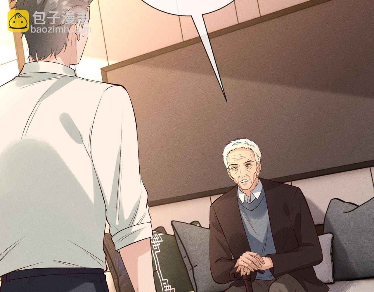 第46话 再三警告(1/3)-第46话