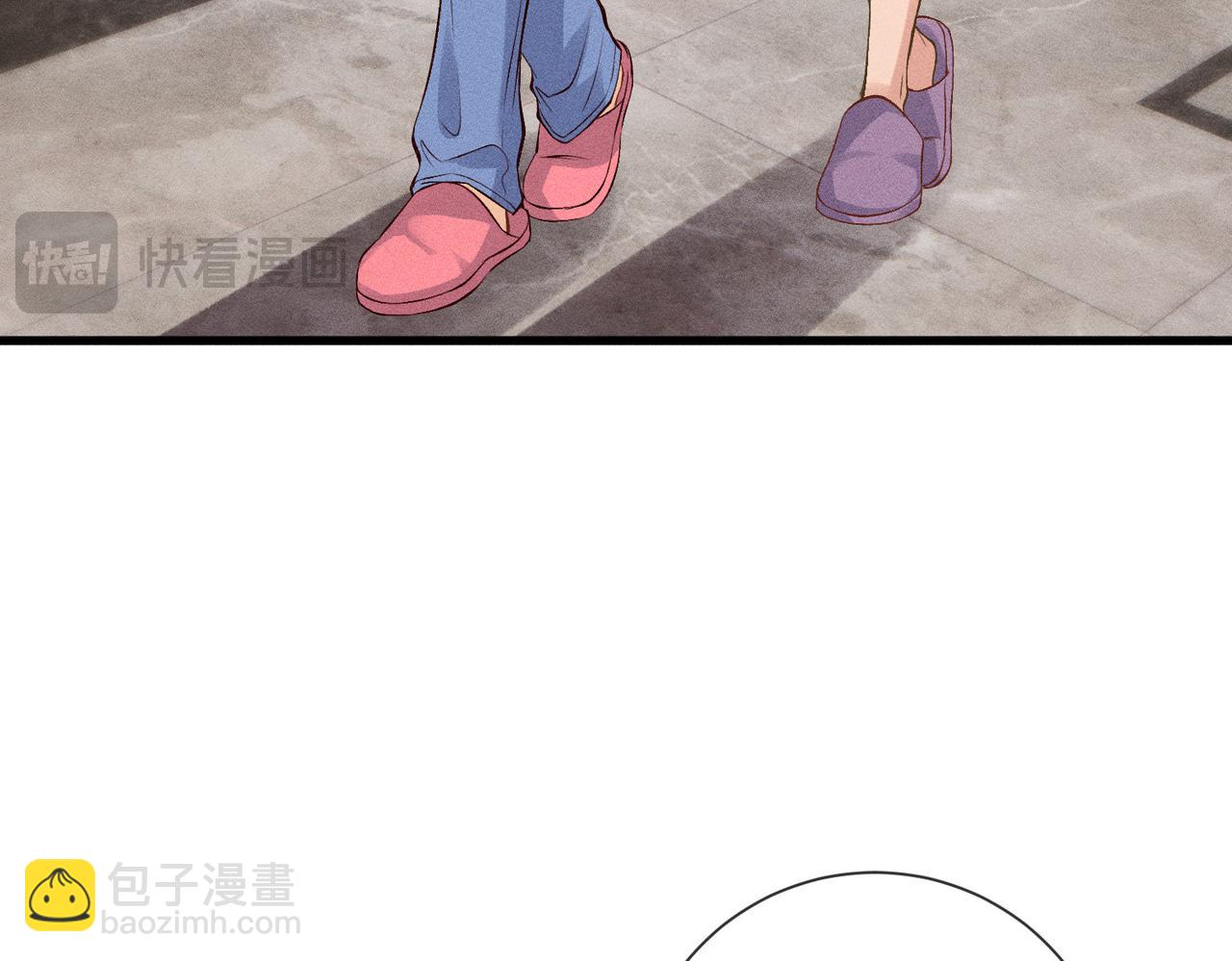 第46话 再三警告(1/3)-第46话