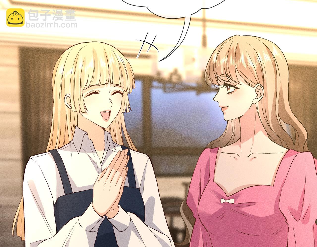 第46话 再三警告(1/3)-第46话