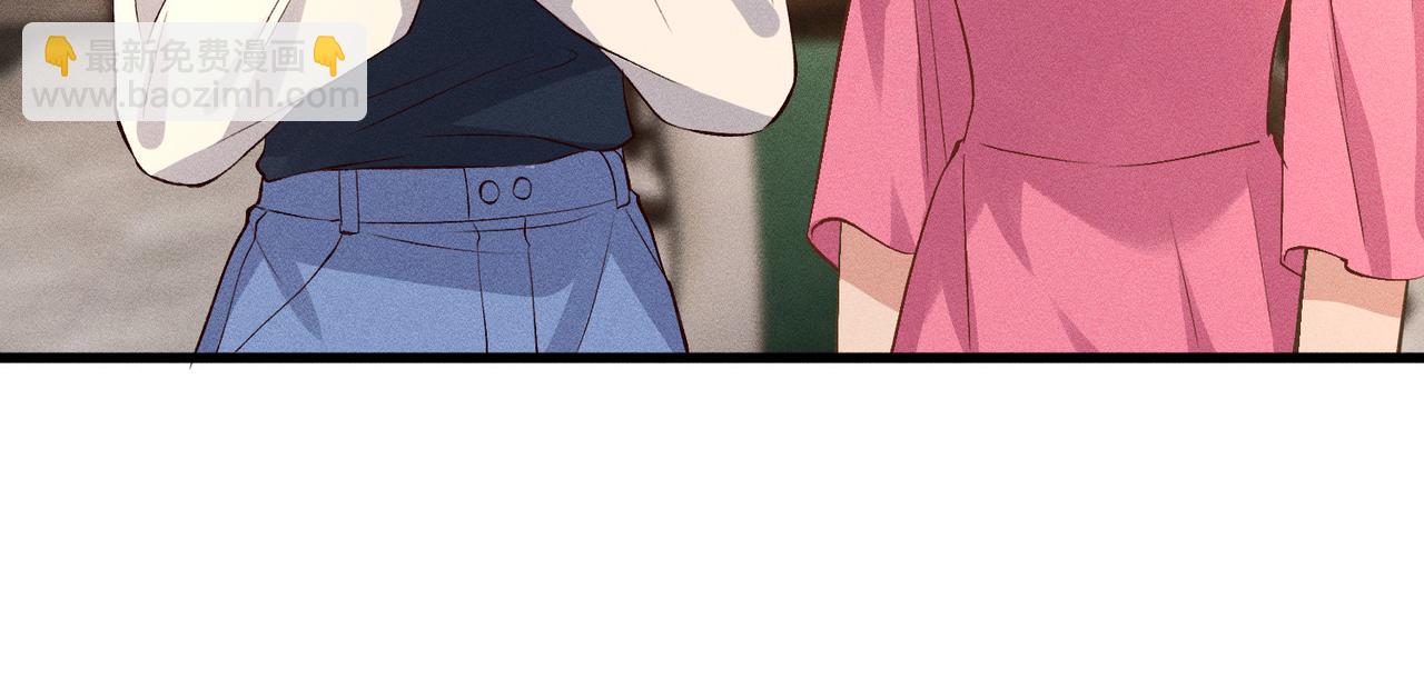 第46话 再三警告(1/3)-第46话