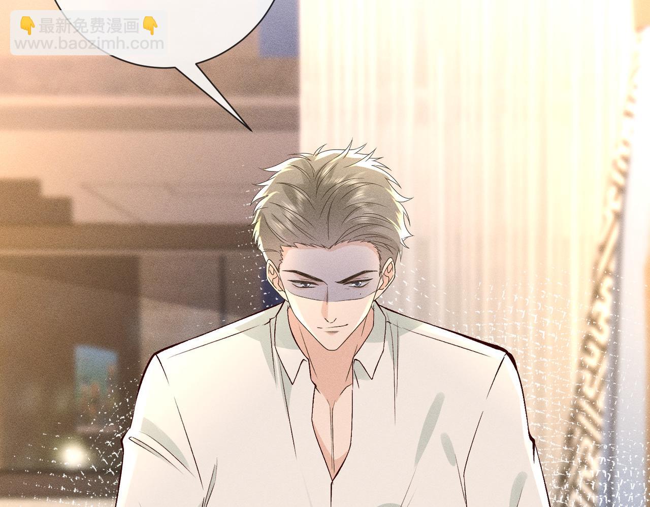 第46话 再三警告(1/3)-第46话