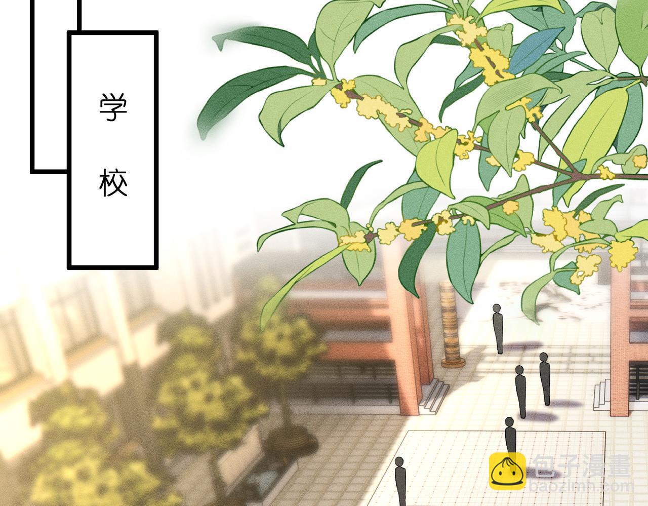 第46话 再三警告(1/3)-第46话