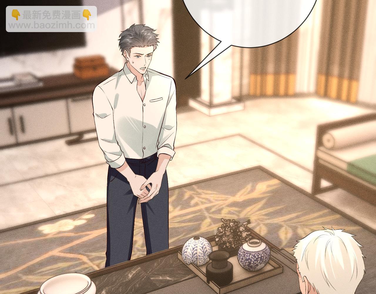 第46话 再三警告(1/3)-第46话