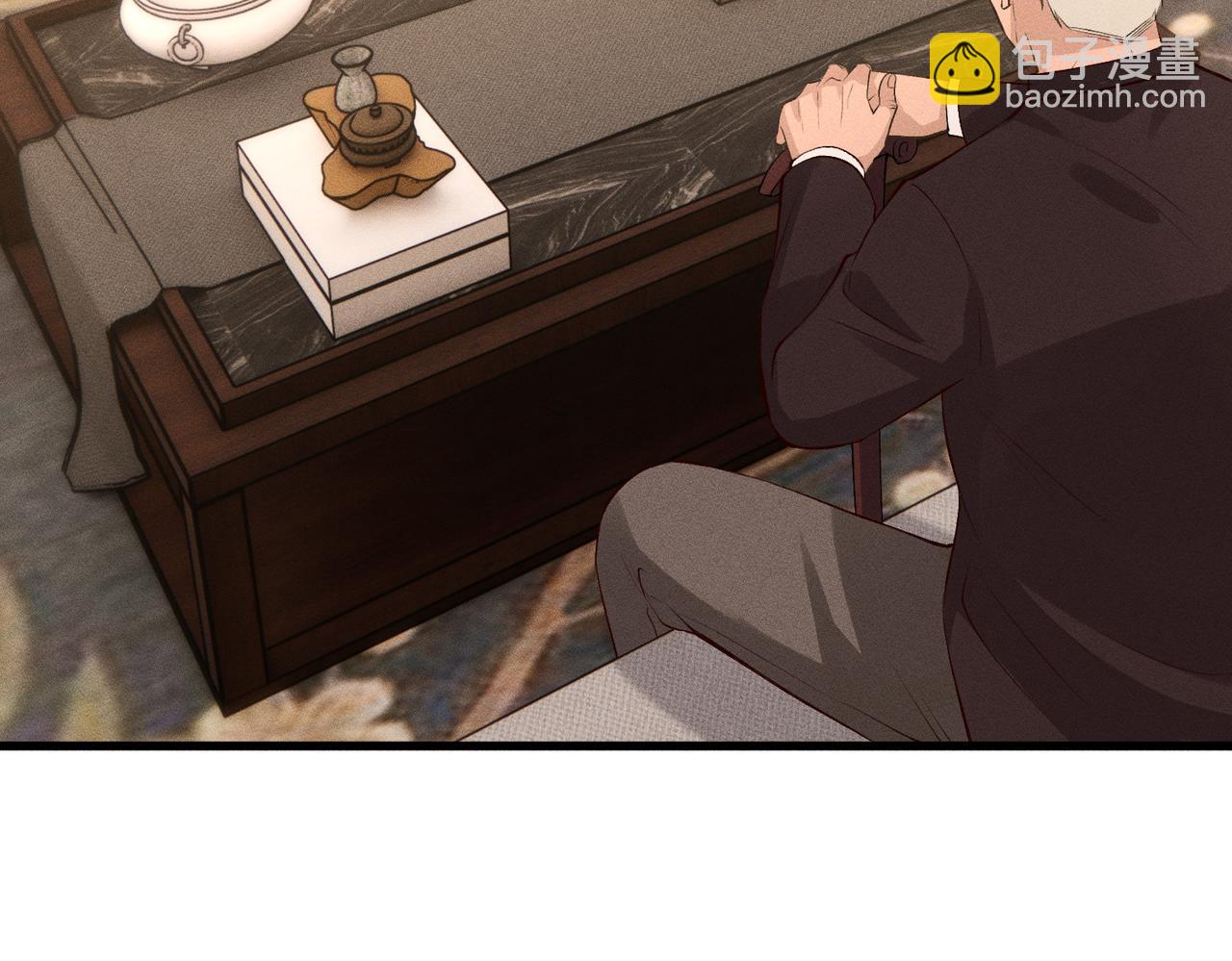 第46话 再三警告(1/3)-第46话