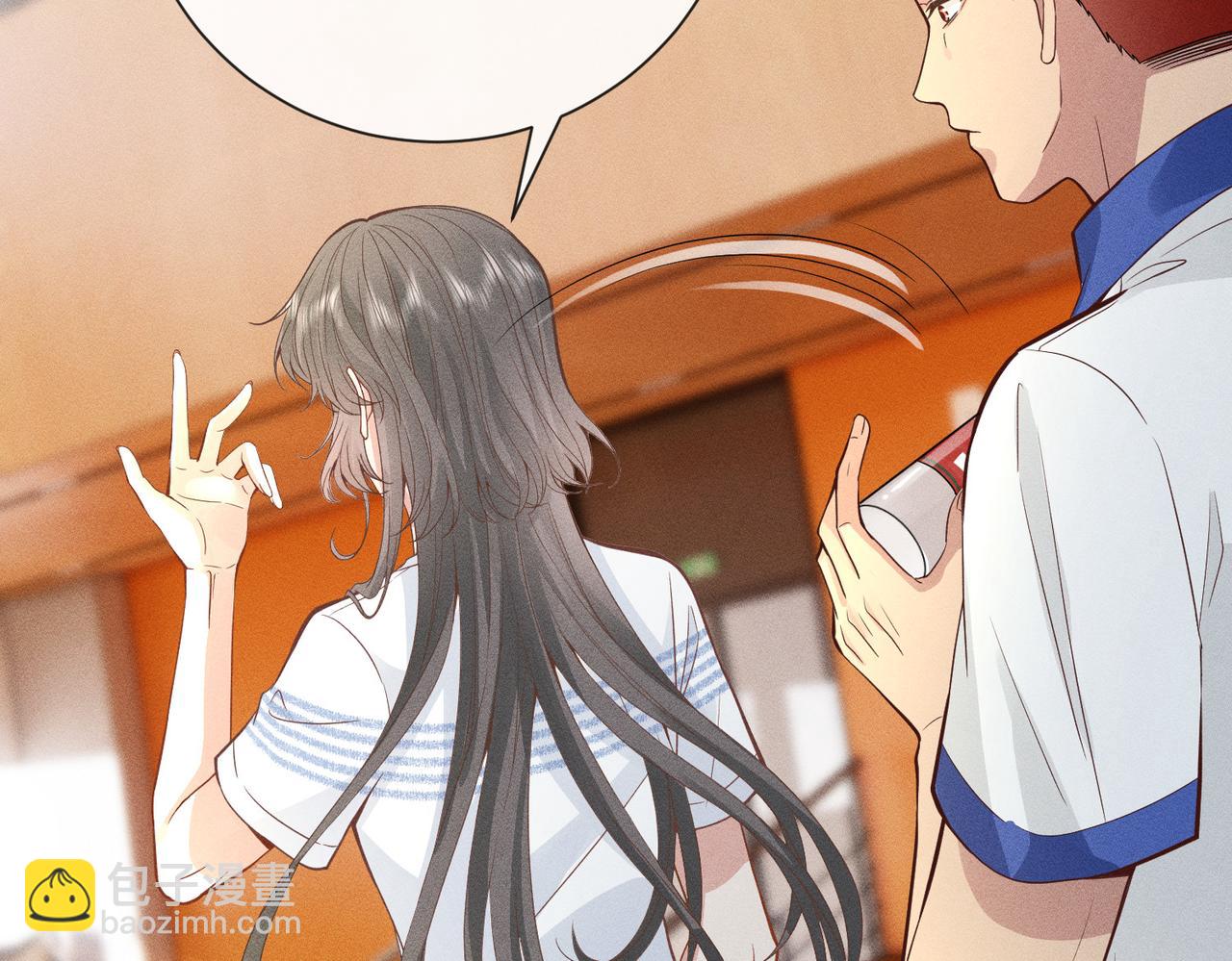 第4话  男主登场！(1/3)-第4话