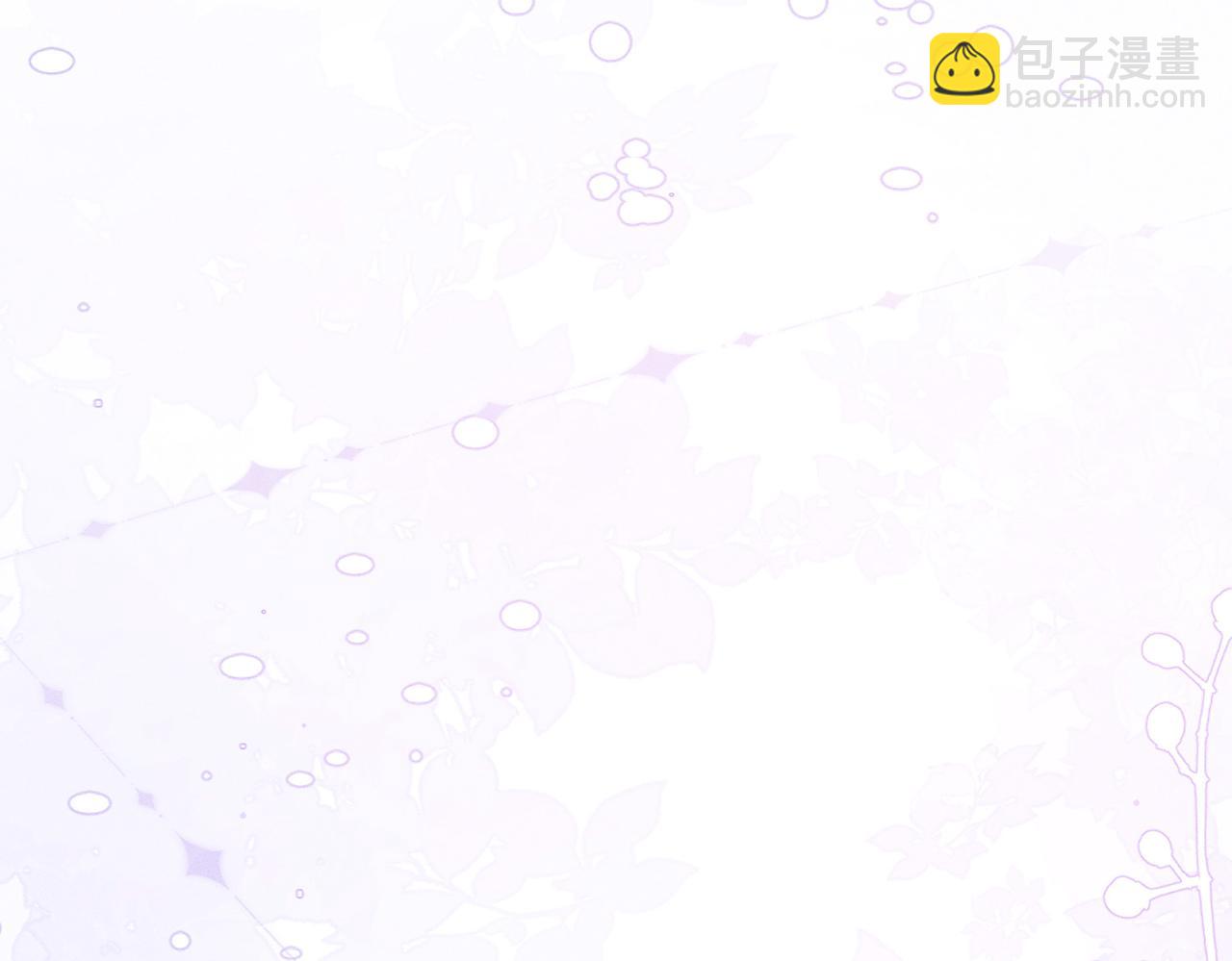 第4话  男主登场！(1/3)-第4话