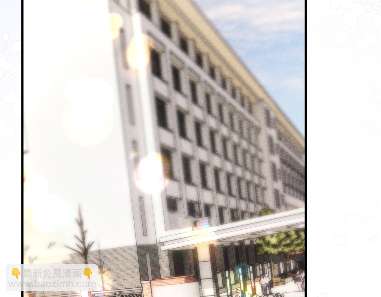 第4话  男主登场！(1/3)-第4话