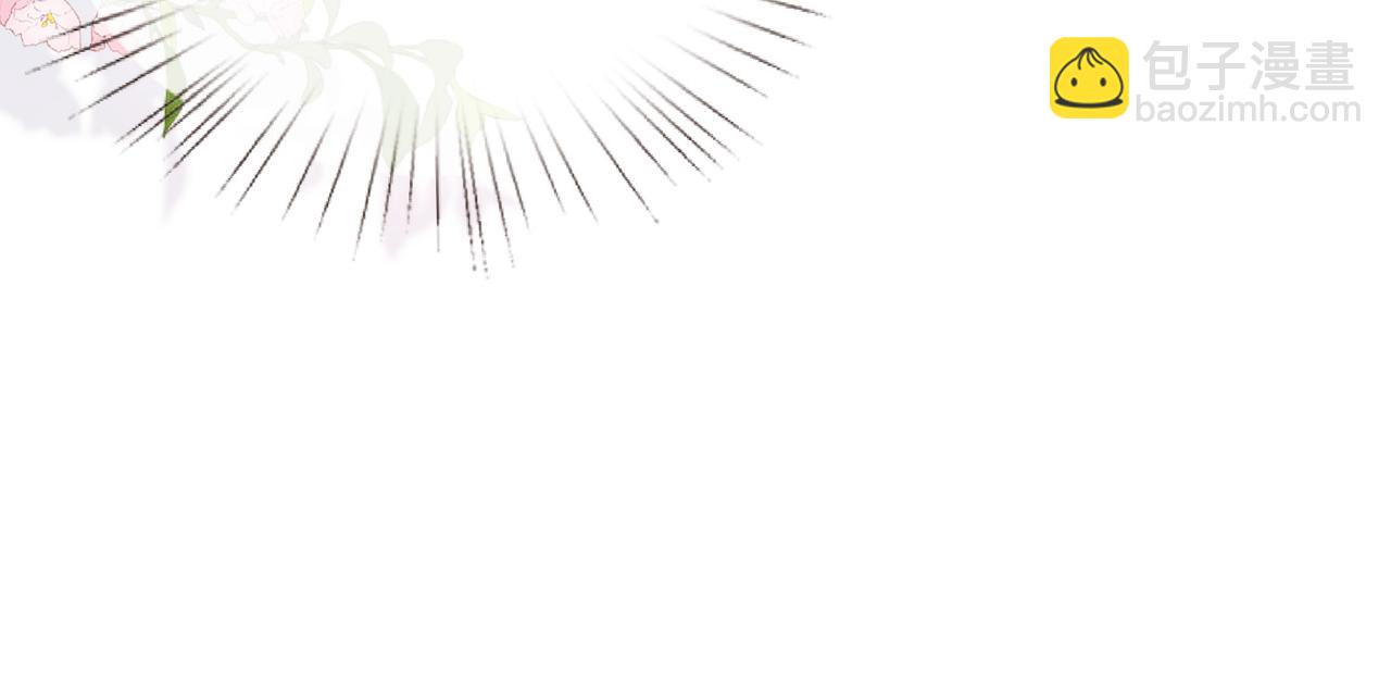 第4话  男主登场！(1/3)-第4话