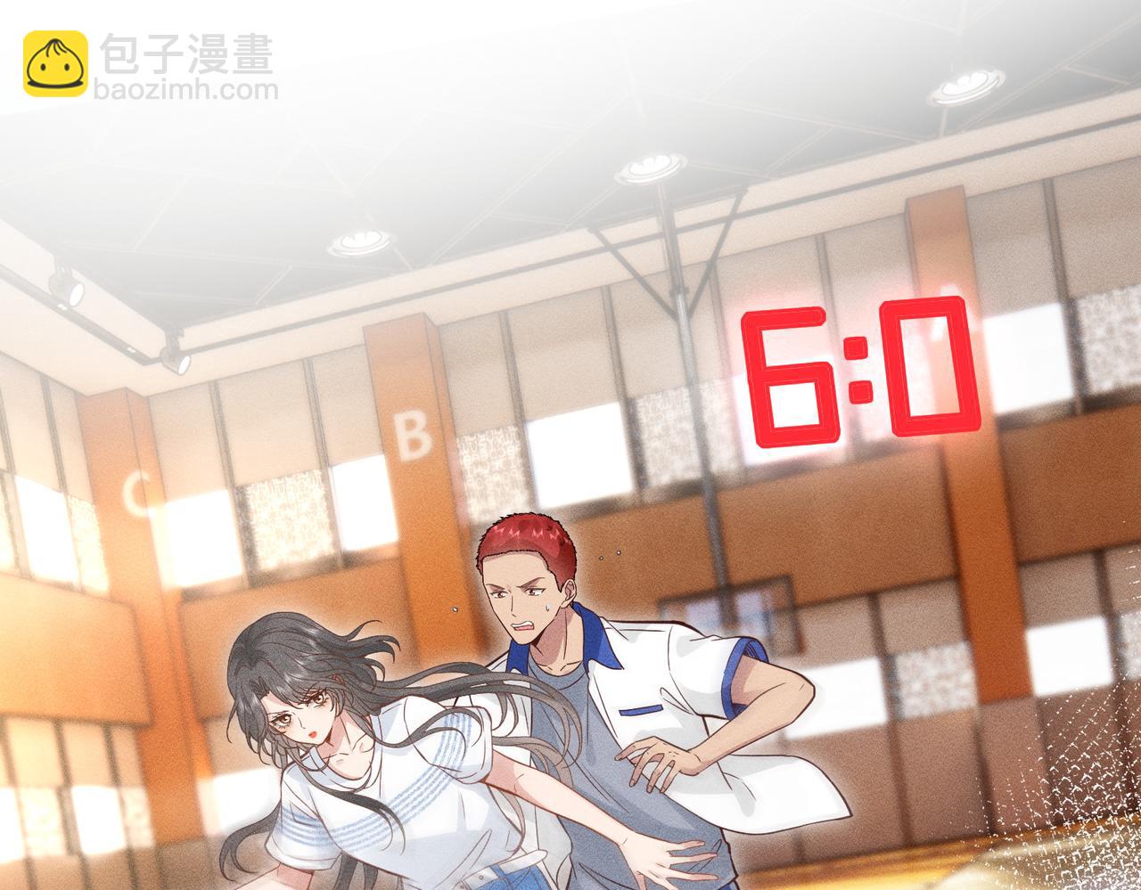 第4话  男主登场！(1/3)-第4话