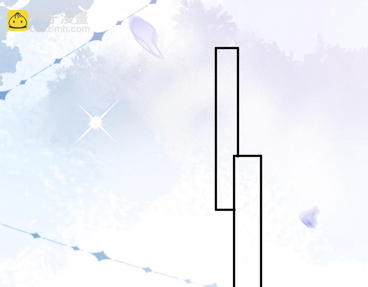 第4话  男主登场！(1/3)-第4话