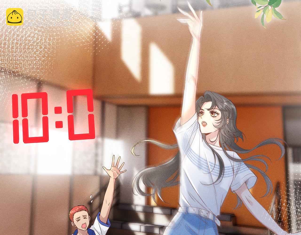 第4话  男主登场！(1/3)-第4话