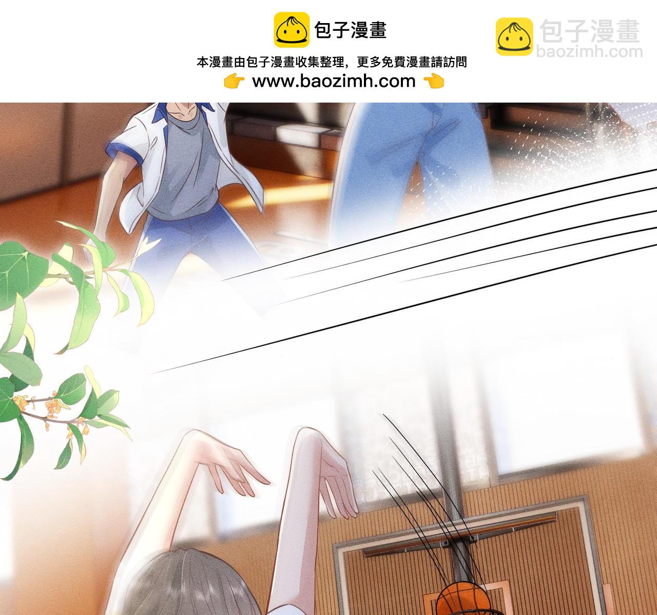 第4话  男主登场！(1/3)-第4话