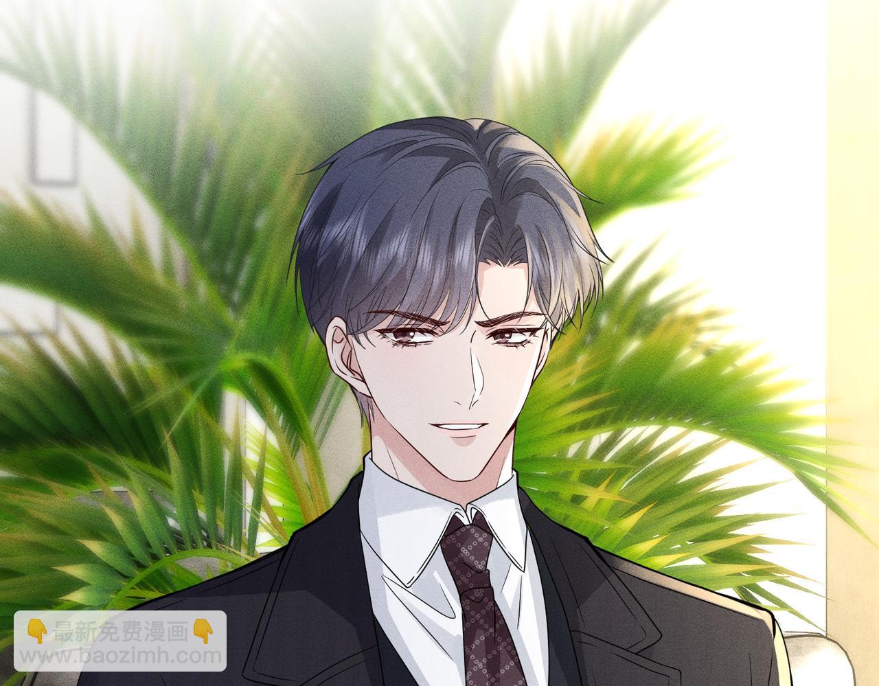 第6话 绿茶妹吃瘪(1/3)-第6话