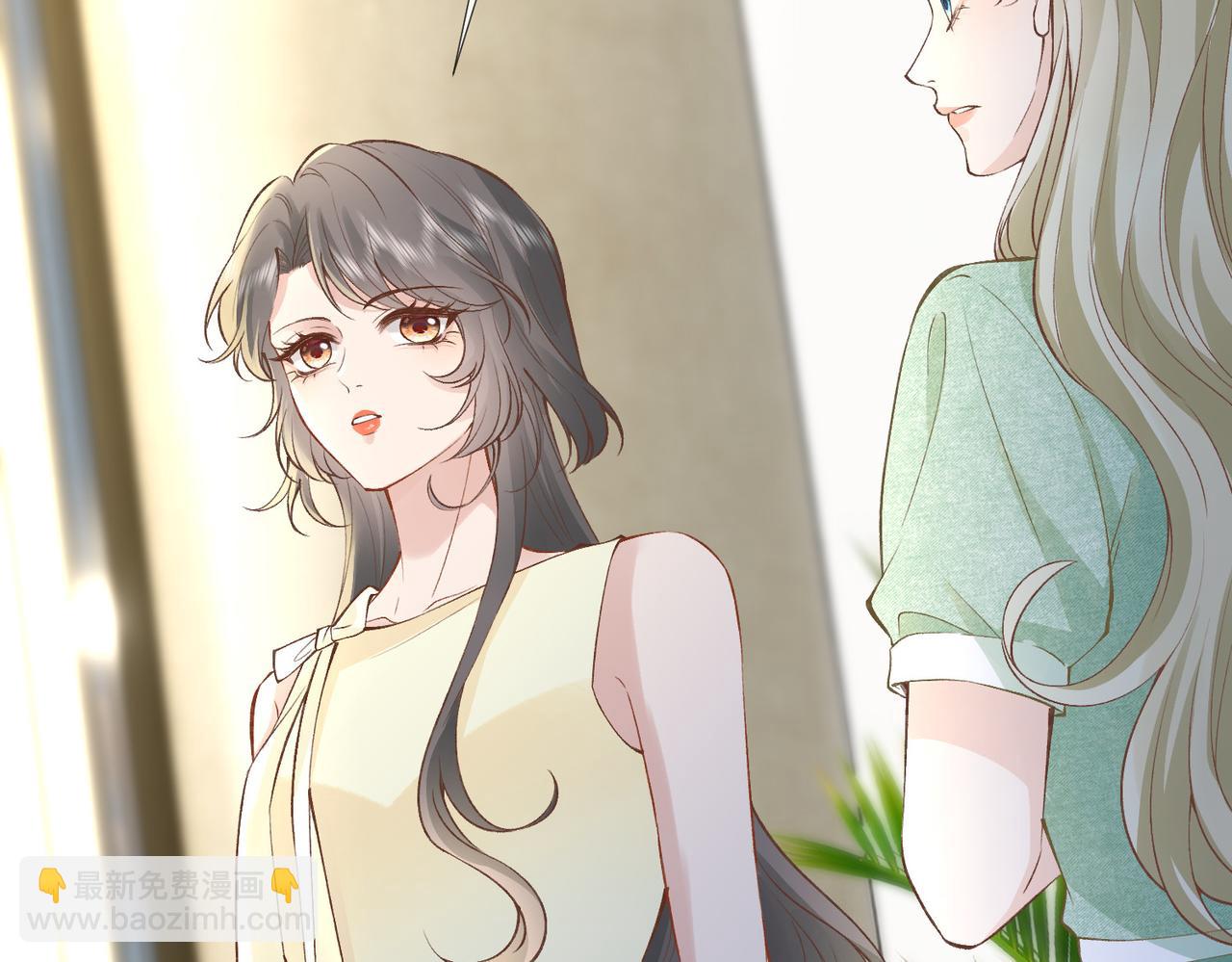 第6话 绿茶妹吃瘪(1/3)-第6话