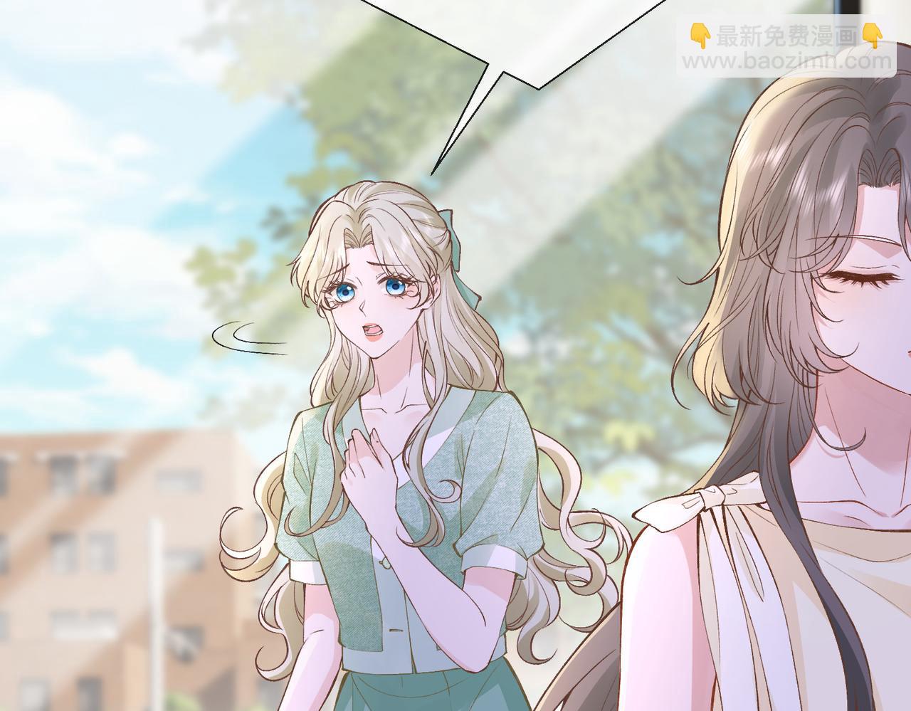 第6话 绿茶妹吃瘪(1/3)-第6话