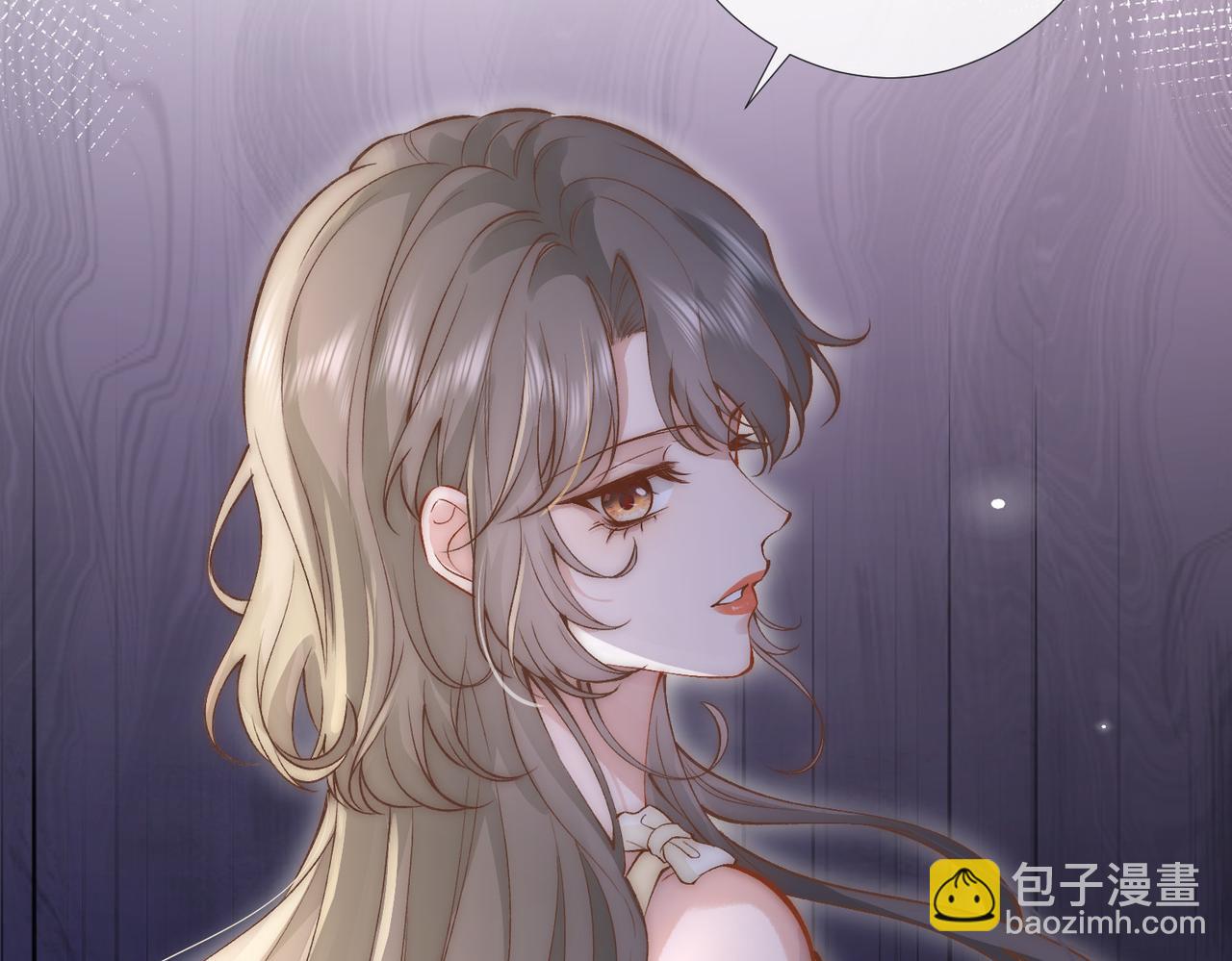 第6话 绿茶妹吃瘪(1/3)-第6话