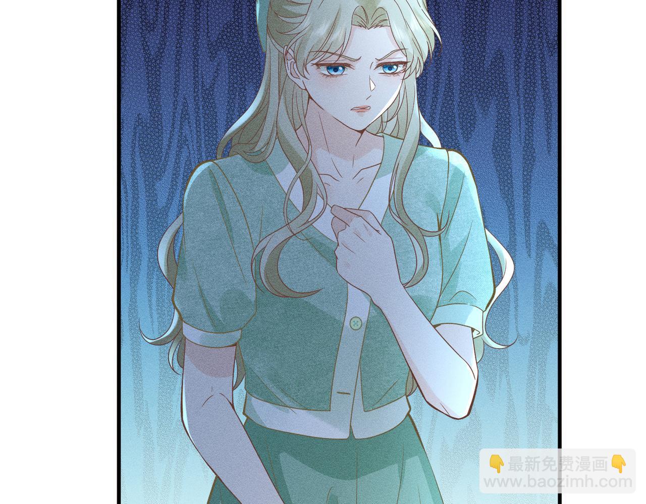 第6话 绿茶妹吃瘪(1/3)-第6话