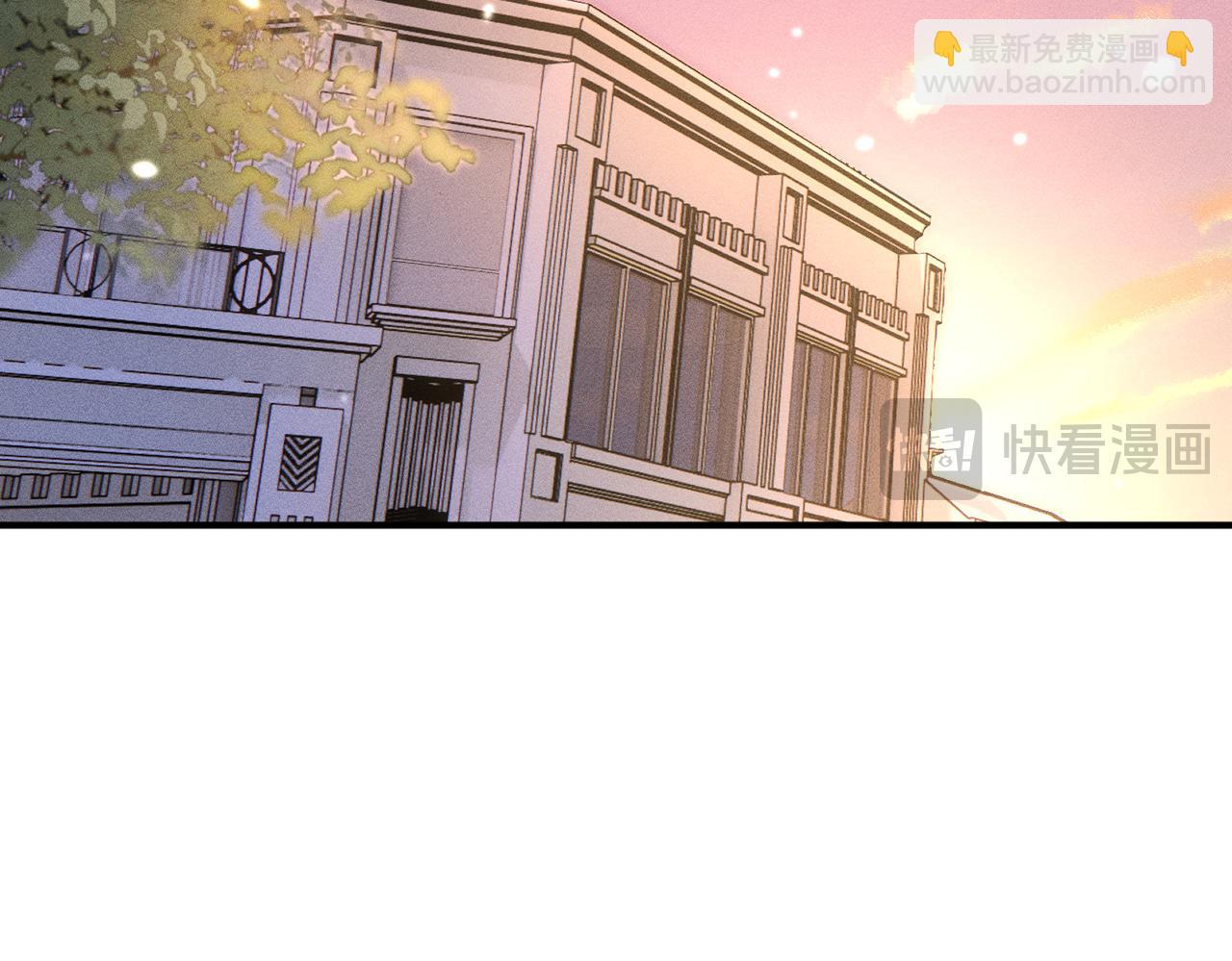 第6话 绿茶妹吃瘪(1/3)-第6话