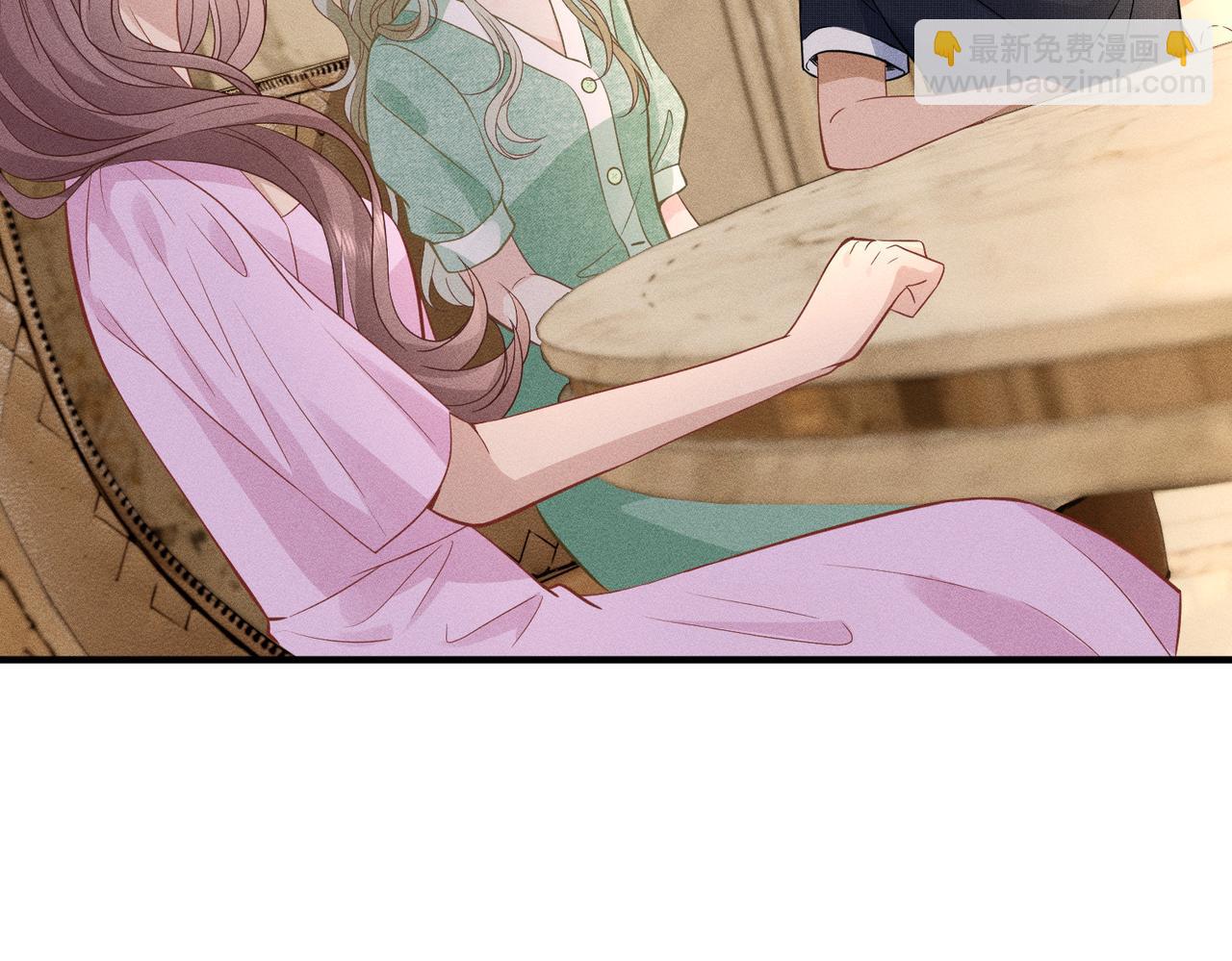 第6话 绿茶妹吃瘪(1/3)-第6话