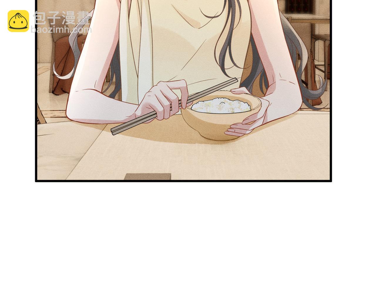 第6话 绿茶妹吃瘪(1/3)-第6话