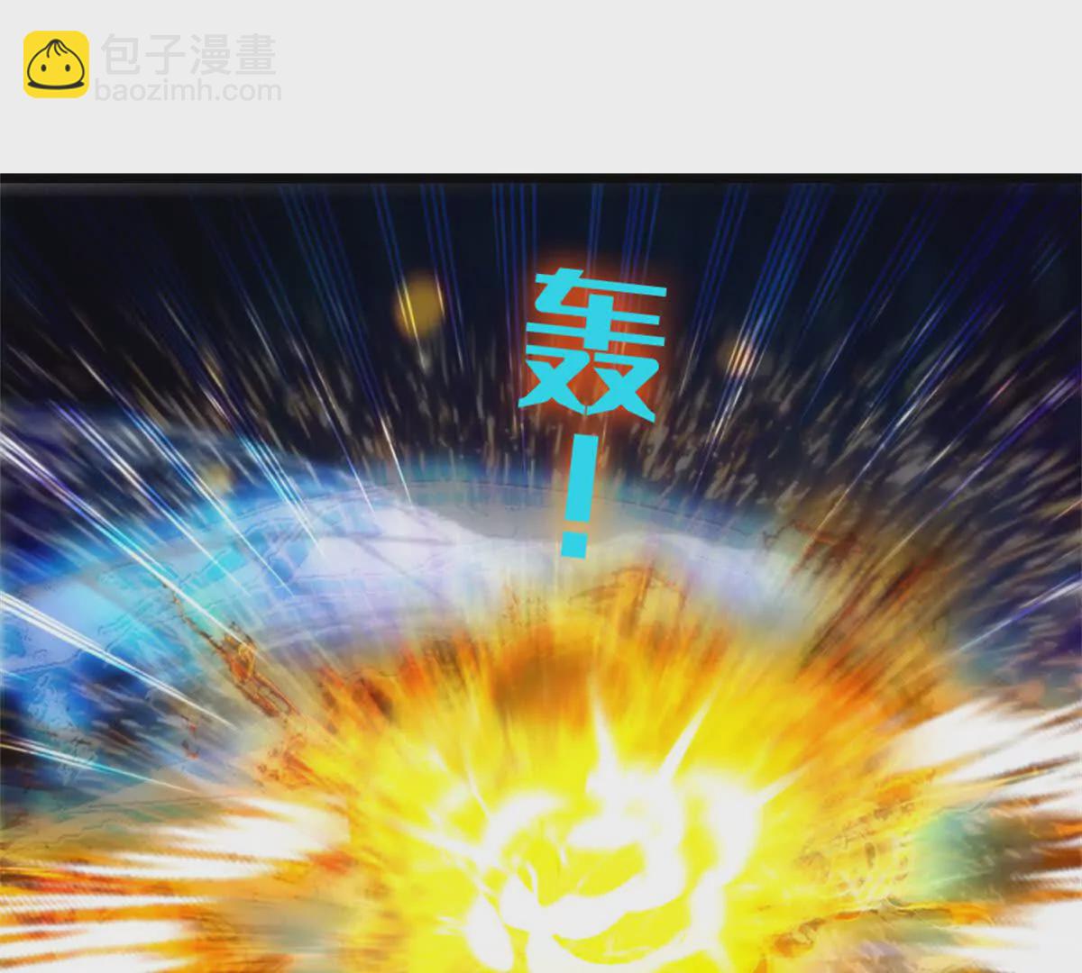 01 穿越豪门变成假千金(1/3)-第2话