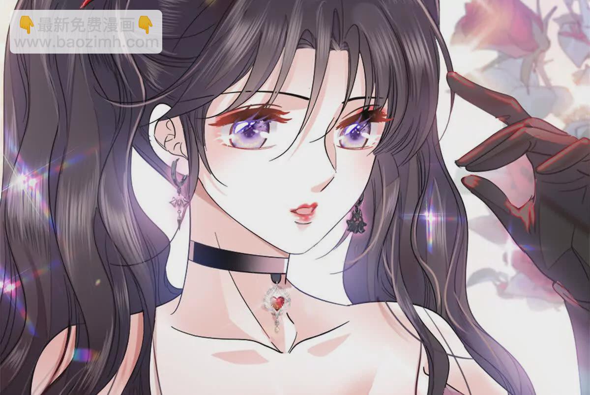 11 一夜暴富(1/2)-第12话