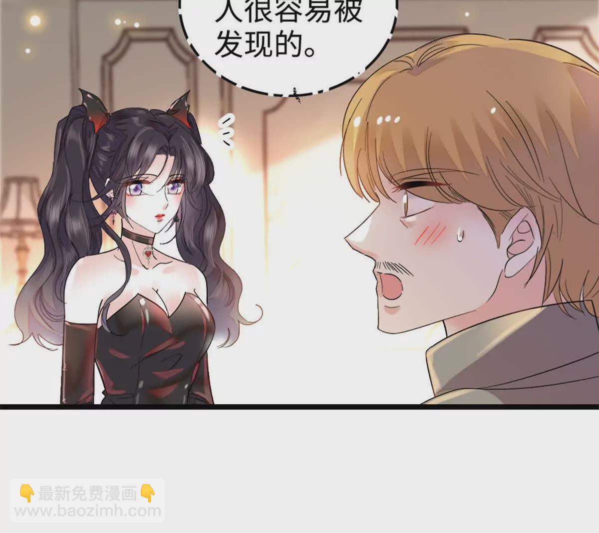 11 一夜暴富(1/2)-第12话