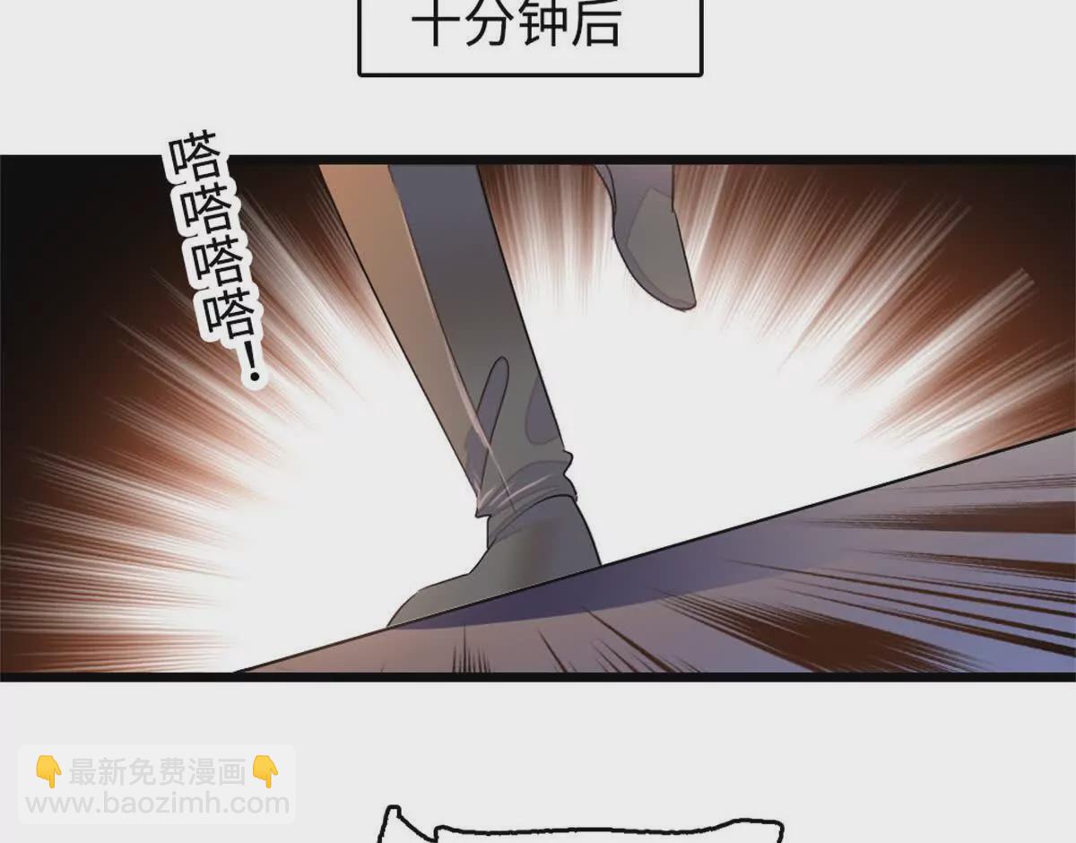 11 一夜暴富(1/2)-第12话