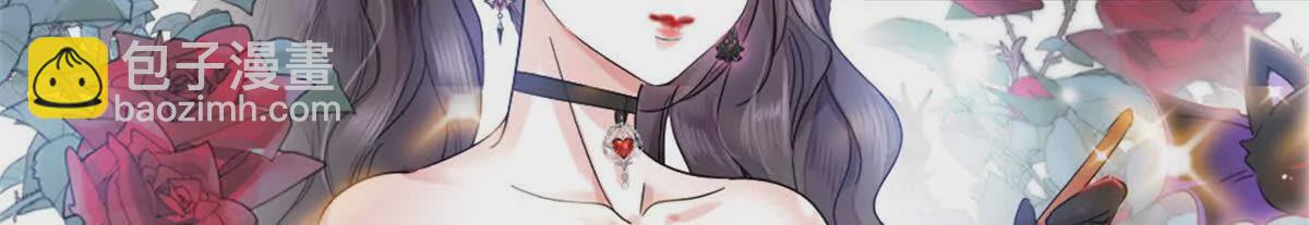 11 一夜暴富(1/2)-第12话