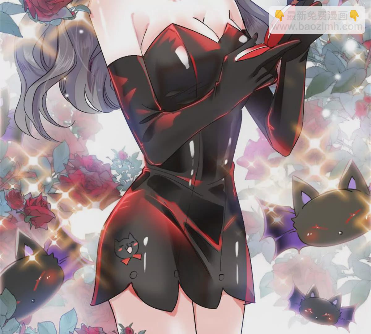 11 一夜暴富(1/2)-第12话