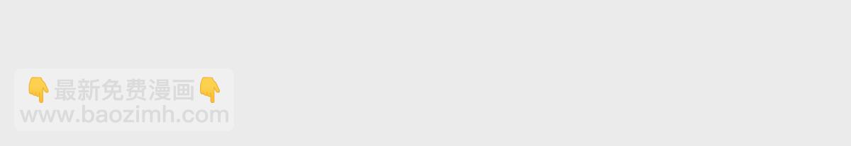 11 一夜暴富(1/2)-第12话