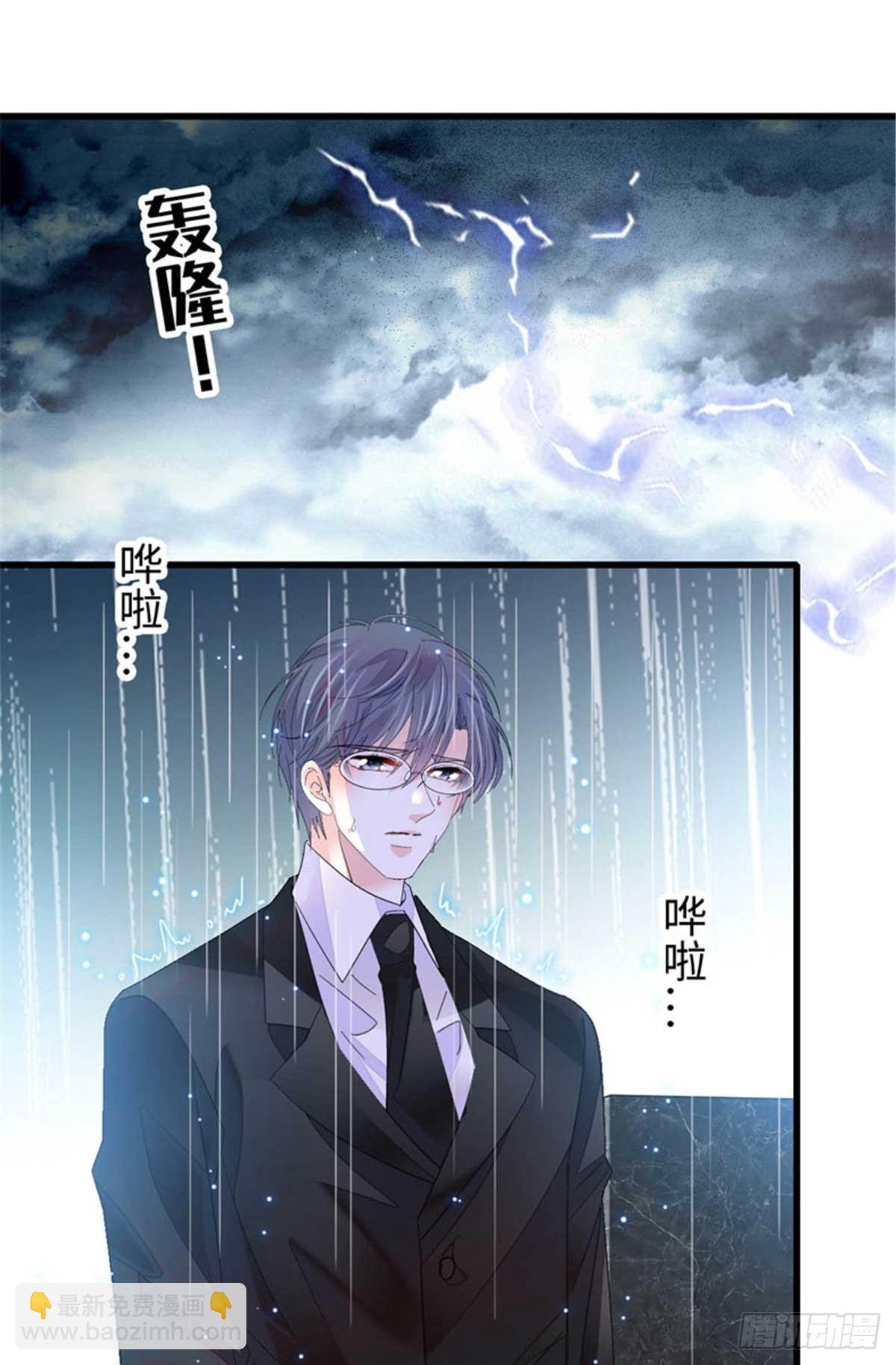 103 原来如此-第104话