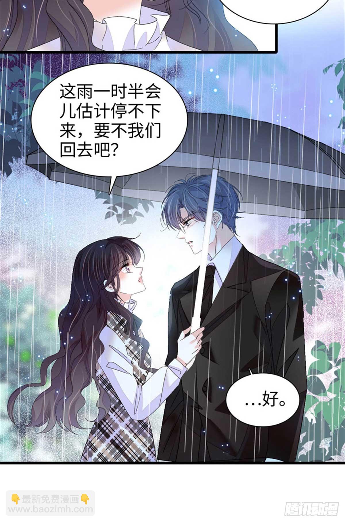 103 原来如此-第104话