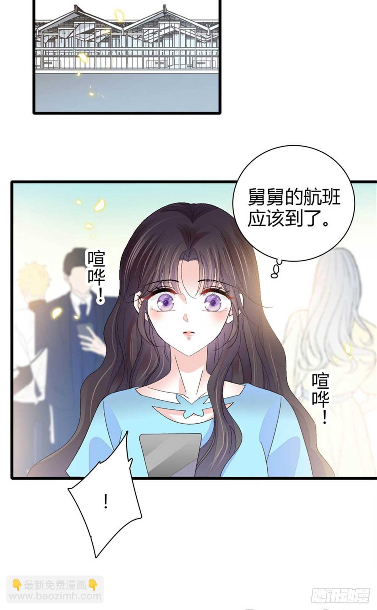 103 原来如此-第104话