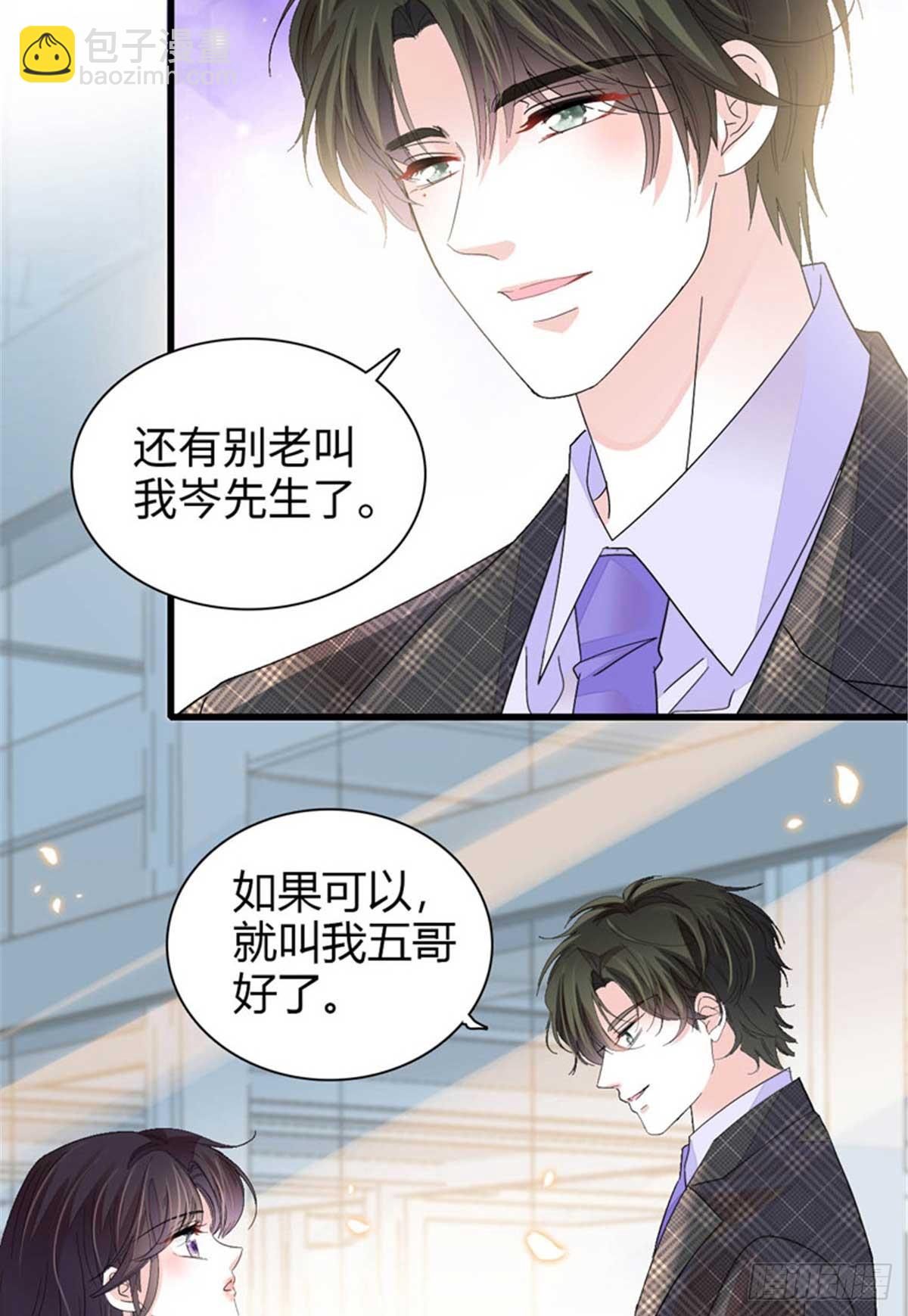 103 原来如此-第104话