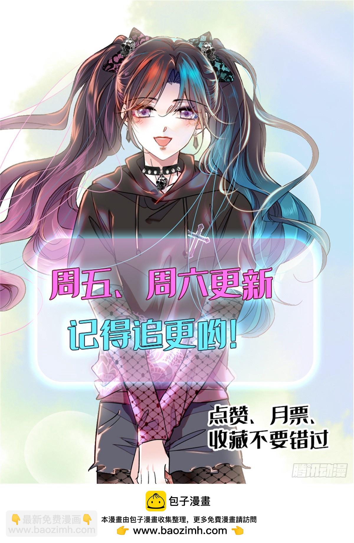 103 原来如此-第104话