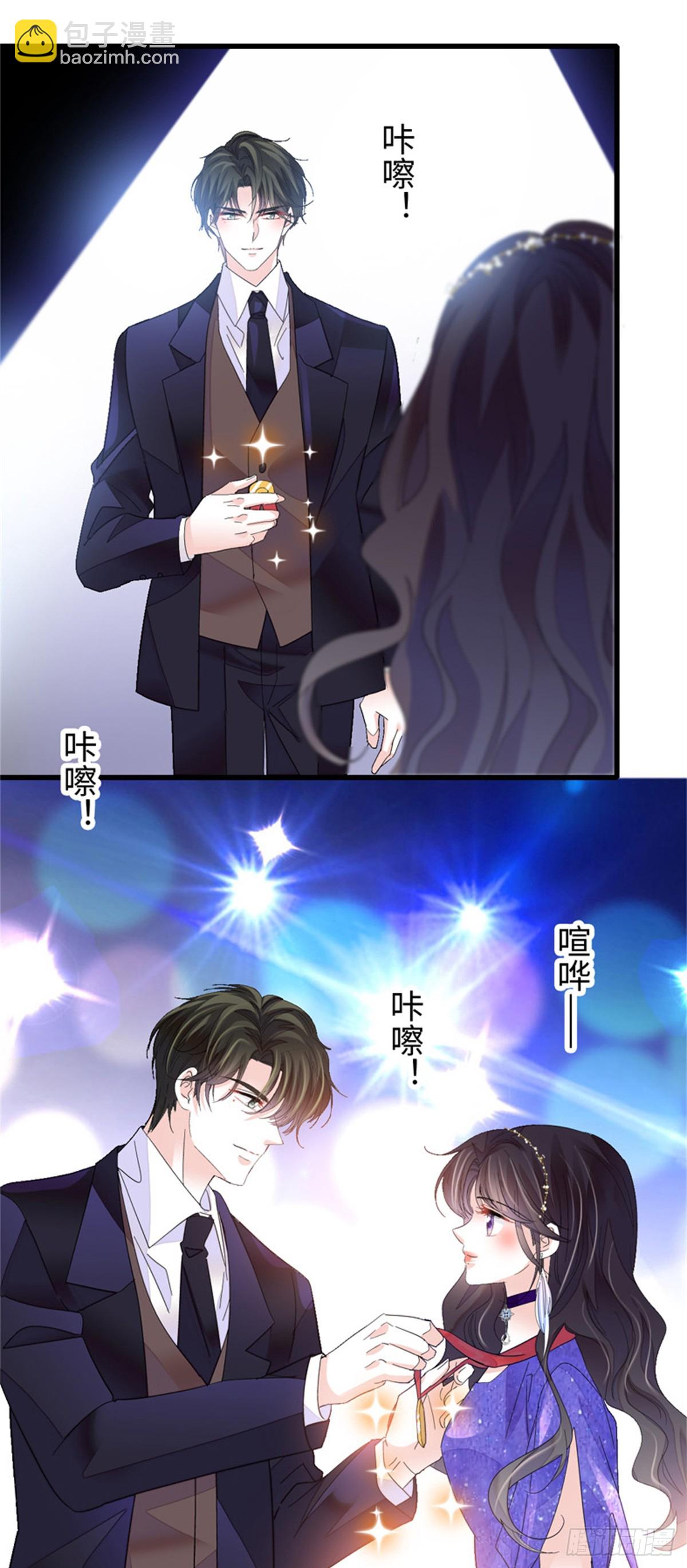 107 这两人不对劲-第108话